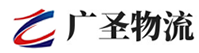 广州到琅琊区物流公司